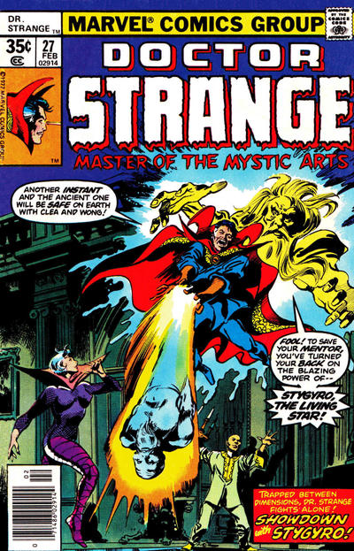 Doctor Strange 1974 #27 - 6.0 - $6.00
