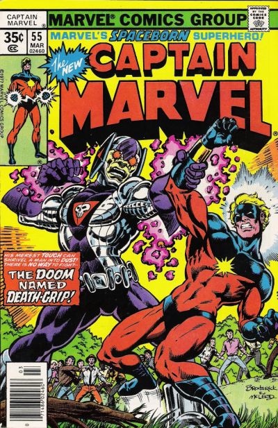 Captain Marvel 1968 #55 - 7.5 - $7.50