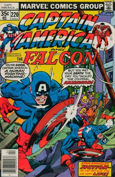 Captain America 1968 #220 - 3.5 - $2.50