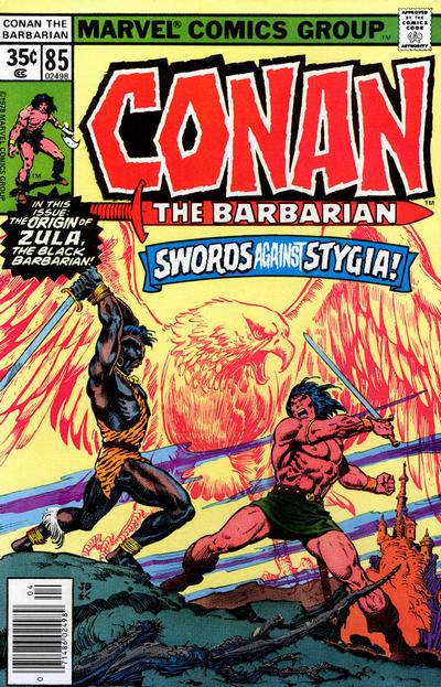 Conan the Barbarian 1970 #85 - 7.5 - $4.50