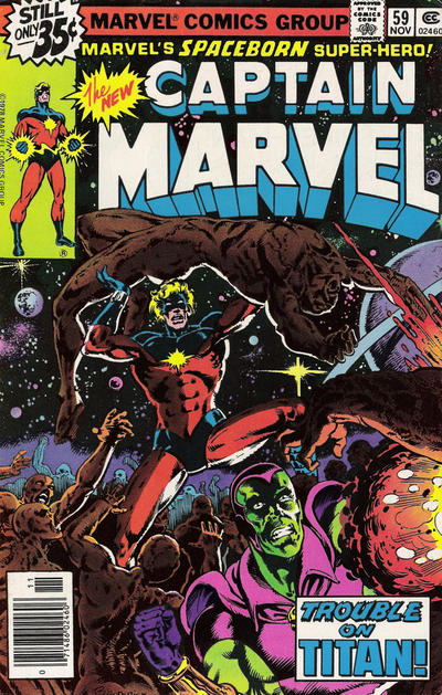 Captain Marvel 1968 #59 Regular Edition - 5.5 - $5.00