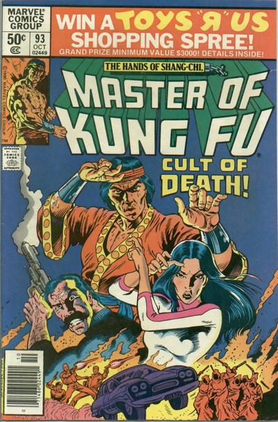 Master of Kung Fu 1974 #93 Direct ed. - back issue - $3.00