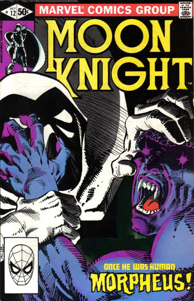 Moon Knight 1980 #12 Direct ed. - 7.0 - $7.50