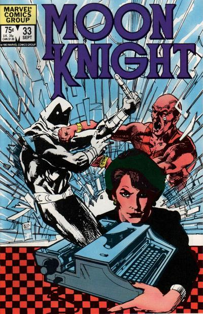 Moon Knight 1980 #33 - 7.0 - $8.00