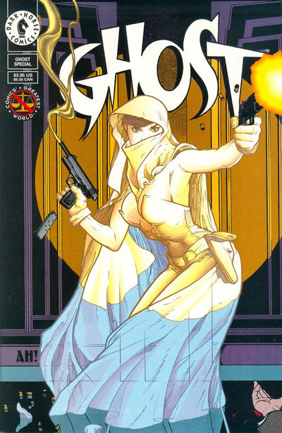Ghost Special 1994 #1 - back issue - $7.00