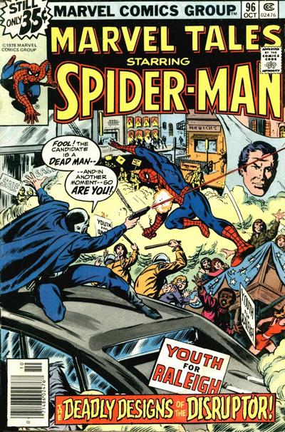 Marvel Tales 1966 #96 Regular Edition - 5.0 - $2.50