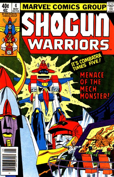 Shogun Warriors 1979 #4 Regular - 3.0 - $3.00