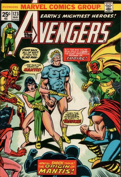 The Avengers 1963 #123 - 6.0 - $12.00